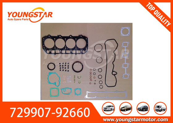Yanmar 4TNV98 / 4TNV98T সম্পূর্ণ গ্যাসকেট সেট 30000kms গ্যারান্টি এবং ইস্পাত উপাদান মেরামত গ্যাসকেট কিট সঙ্গে