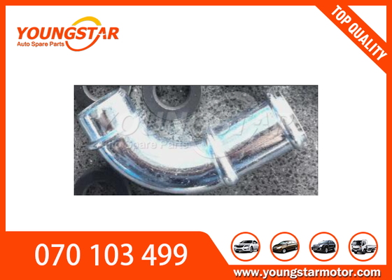 অ্যালুমিনিয়াম নির্মাণ সহ VW 2.5L 5-সিলিন্ডার R5 TDI-এর জন্য OEM 070 103 499 জলের পাইপ