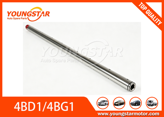 ইসুজু 4BG1 4BD1 4BB1 4BE1 4BC2 OEM 8941295510 এর জন্য স্টিল রকার আর্ম শ্যাফ্ট
