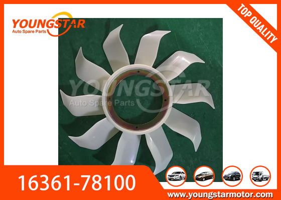 হিনো ডুট্রো ৩০০ টয়োটা ডায়না ২০০৩ ট্রাকের জন্য PA66 GF30 ফ্যান ব্লেড ইঞ্জিন কুলিং ফ্যান ব্লেড