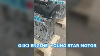 Kia এবং Hyundai এর জন্য প্রিমিয়াম G4KJ ইঞ্জিন প্রতিস্থাপন