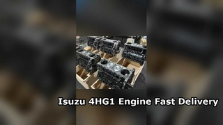 Isuzu 4HG1 ইঞ্জিন শর্ট ব্লক নির্ভরযোগ্য পারফরম্যান্স আপগ্রেড