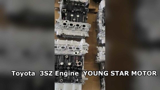 Toyota 3SZ 1.5 K3 VE 1.3L ইঞ্জিন লং ব্লক